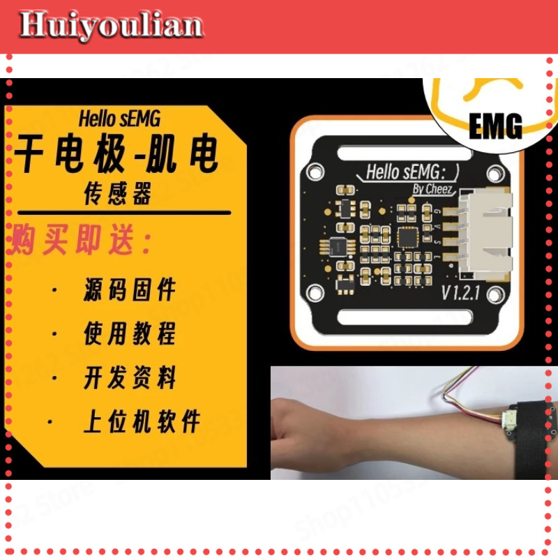 Muscle Sensor Emg - Sensor Elektromiografi SEMG Elektroda Kering Modul
