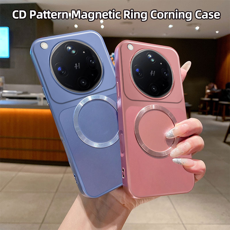 Oppo Find X8 - Casing Ponsel Magnetik Pola CD Metalik