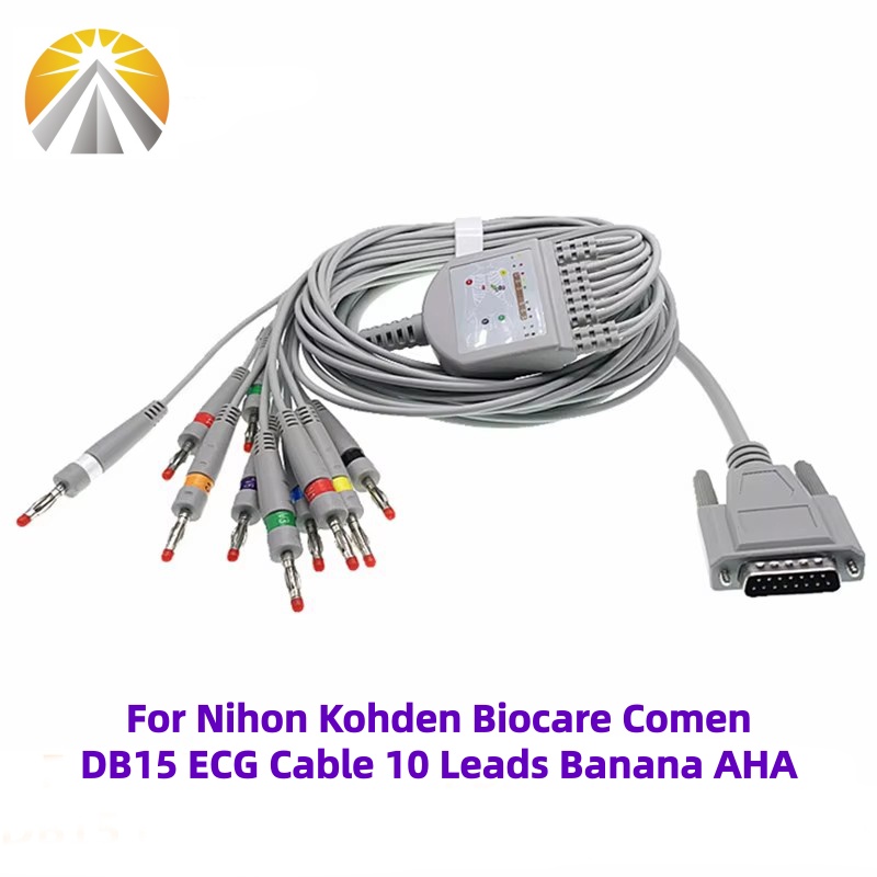 Kabel EKG Untuk Nihon Kohden B - Ecg Patch Monitor ulasan dan harga