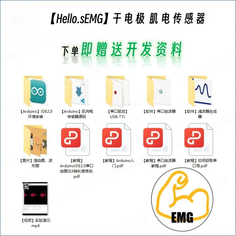 Sensor Elektromiografi SEMG El - Muscle Sensor Emg ulasan dan harga