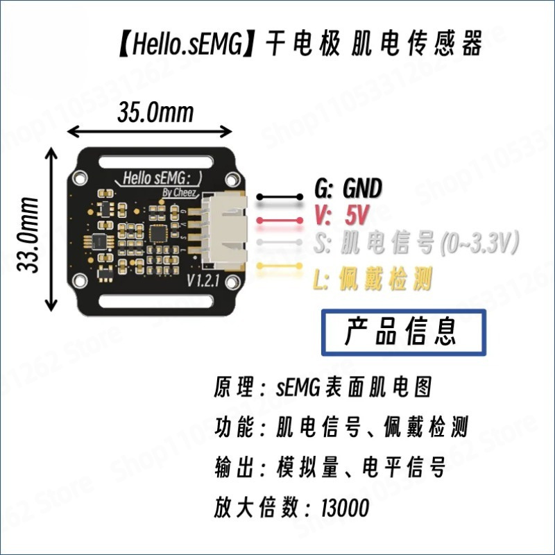Sensor Elektromiografi SEMG El - Muscle Sensor Emg ulasan dan harga